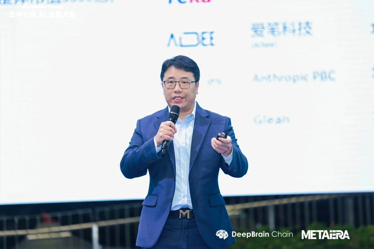 DeepBrainChain tweet media