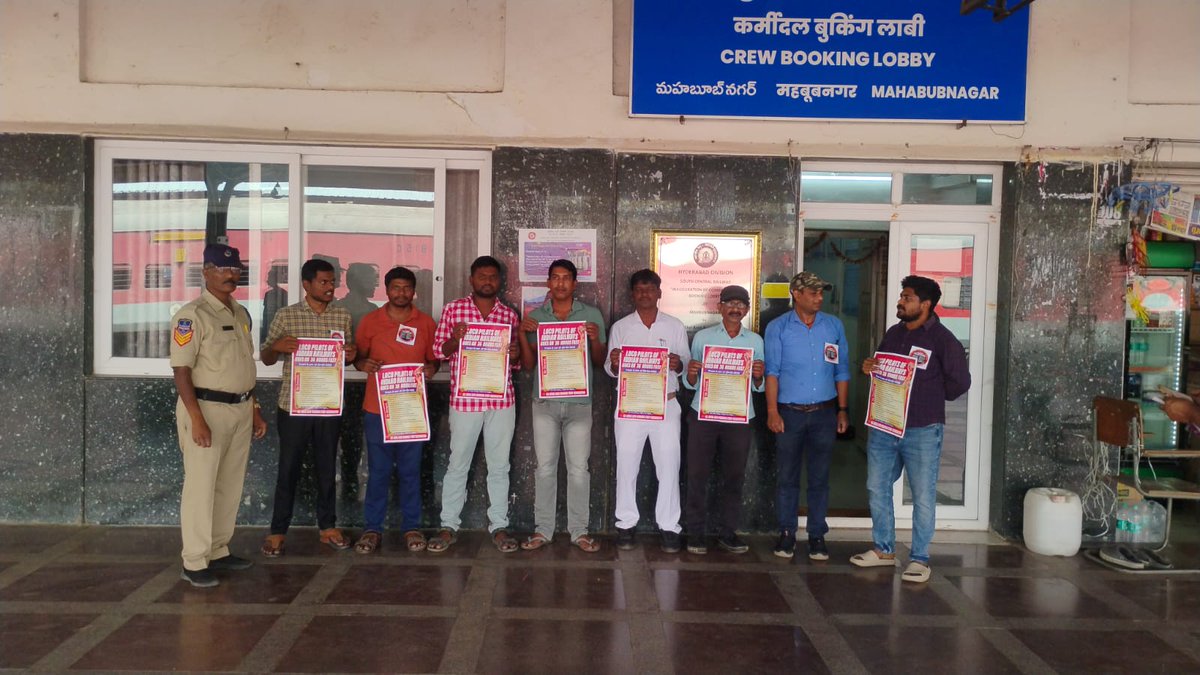 AILRSAHYB's tweet photo. #HungerFastAILRSA
@PMOIndia
@AshwiniVaishnaw
@RailMinIndia
@Indianrailway_ _
@RahulGandhi
@the_hindu
@aajtak
@htTweets
@DainikBhadkarBR
@AmarUjalaNews
@TNNavbharat
@BBC https://t.co/fSvAwfNbGb