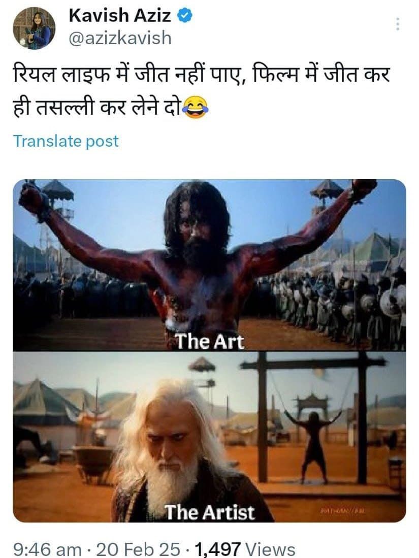 The problem isn't that such Mughaliya toilet cleaners mock Hindu icons openly, the problem is you'll find thousands of Hindus supporting them....