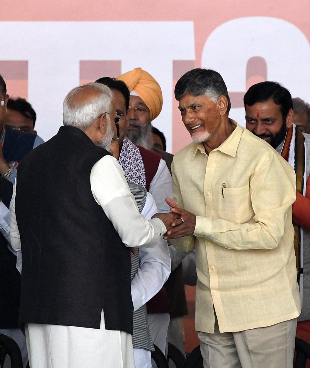 ncbn's tweet photo. Congratulations to Smt @gupta_rekha Ji on being sworn in as the Chief Minister of Delhi. I wish her a successful tenure marked by transformative leadership and dedicated service to the people! https://t.co/AXVgXz0rZ4