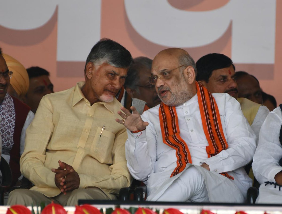 ncbn's tweet photo. Congratulations to Smt @gupta_rekha Ji on being sworn in as the Chief Minister of Delhi. I wish her a successful tenure marked by transformative leadership and dedicated service to the people! https://t.co/AXVgXz0rZ4