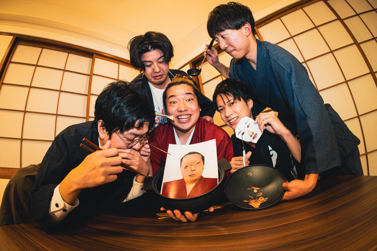 【⚡️電報⚡️】
白昼堂々踊レ人類

🆕アー写公開🆕

新メンバー「鱈男」を迎えたビジュアルを初公開

photo by TAISHI SUEHIRO
（<a href="/Sue8dr/">TAISHI SUEHIRO</a> ）

#はくちゅう
#白昼堂々踊レ人類
#アー写公開