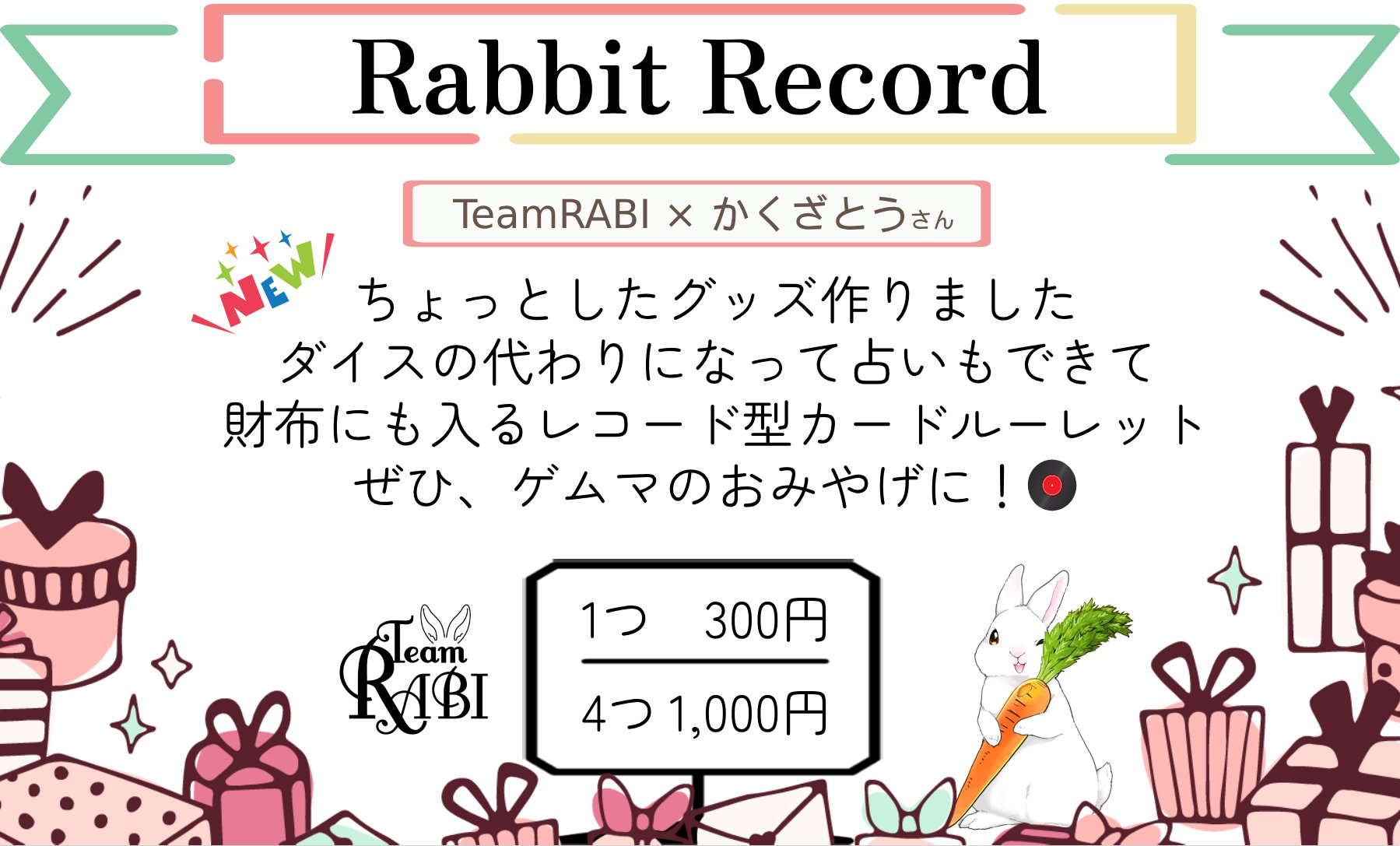 さるすべり (@100daysCrimson) / X さるすべり (@100daysCrimson) / X
