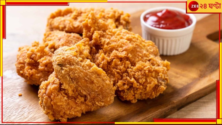 Zee24Ghanta's tweet photo. H5N1 ভাইরাস আতঙ্ক! ৯৫ বছরের ইতিহাস গোটাচ্ছে KFC?
#KFCProposal #chicken
https://t.co/KUVDeupeVL https://t.co/94hd0nX7a6