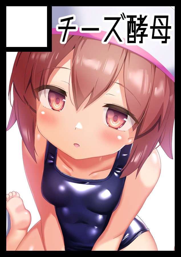 夏コミ申し込みました! 