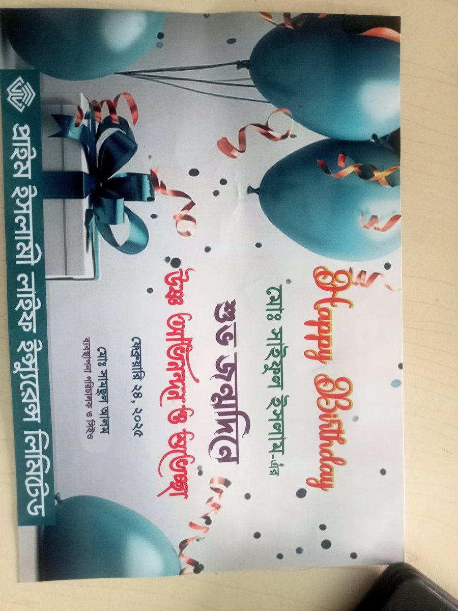 saifulmba2016's tweet image. Thanks for CEO sir.