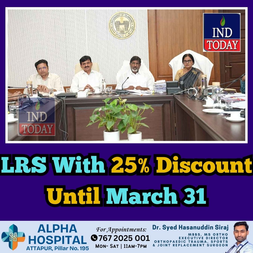 ind2day's tweet photo. The government allows pending LRS plot registrations with a 25% fee discount for those completing the process by March 31. Payments can be made directly at Sub-Registrar offices. Officials urged to speed up implementation.
#indtoday #LRSUpdate #Telangana #PlotRegistration https://t.co/Q3TMMNKRIy