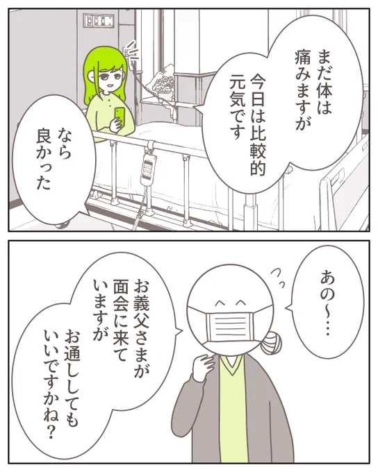 (5/9) 