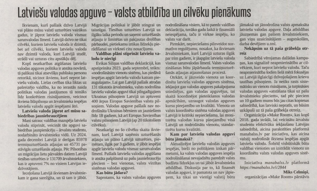 Par latviešu valodu! Neatstāstim latviešu valodas apguvi pašplūsmā ⬇️