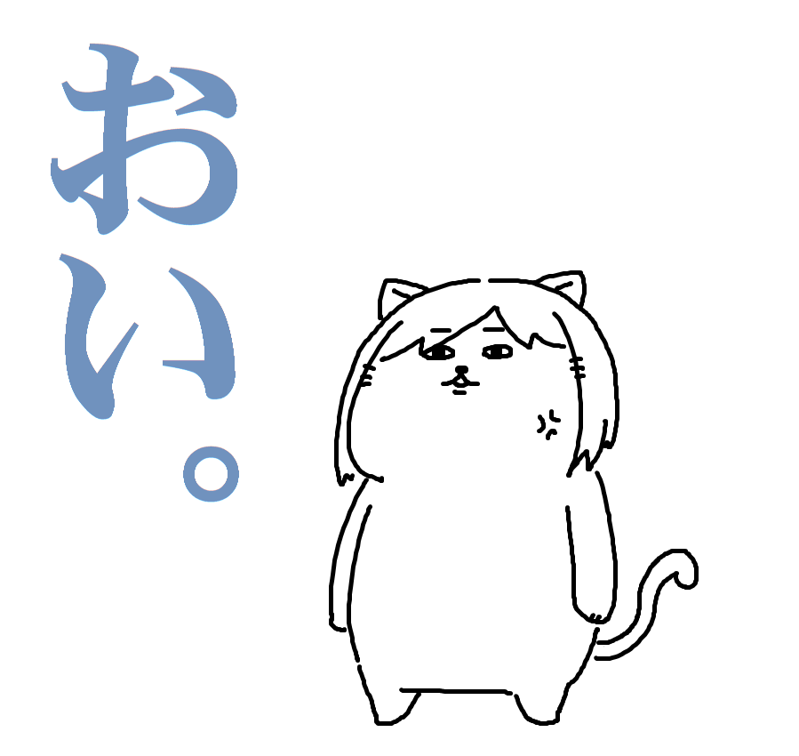 好きなアイドル発表するやつ流行ってるからやってみた。 