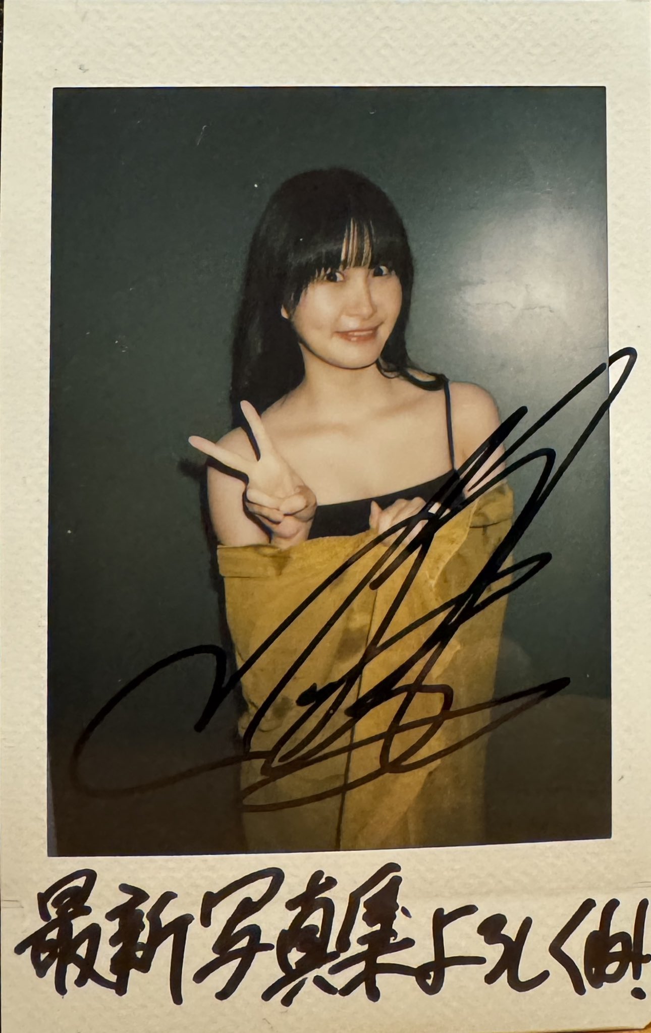 B*e様 前田佳織里 相良茉優 直筆サイン入りチェキ 前田佳織里 相良茉優 直筆サイン入りチェキ（絵森彩 直筆サイン