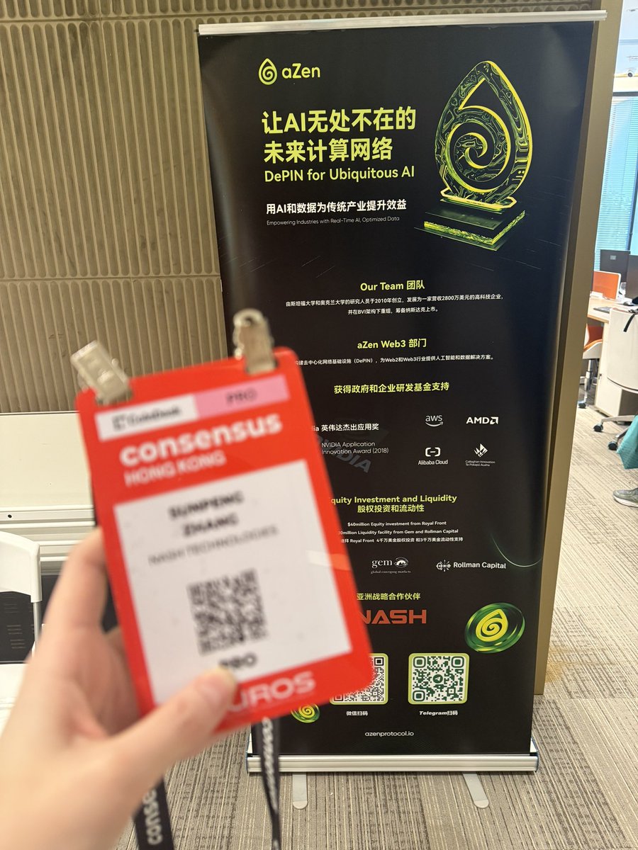 aZenHiveAsia's tweet image. 🌐在香港共识大会，ZenHive 与全球 Web3 小伙伴们共同探讨DePIN+AI的未来！🚀
💡 达成共识，一起赋能DePIN+AI应用的实际落地。
🔗 创新，打破边界，重新定义数字经济的未来。
⚡️ 携手前行，为去中心化的生态系统注入新的动力。
#aZen protocol #ZenHive #Web3 #去中心化 #区块链 #香港共识大会