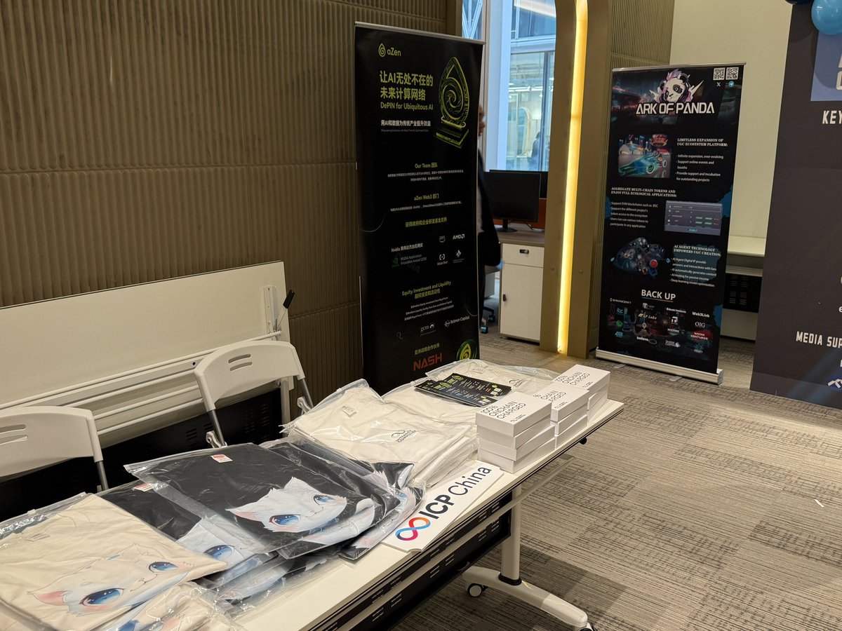 aZenHiveAsia's tweet image. 🌐在香港共识大会，ZenHive 与全球 Web3 小伙伴们共同探讨DePIN+AI的未来！🚀
💡 达成共识，一起赋能DePIN+AI应用的实际落地。
🔗 创新，打破边界，重新定义数字经济的未来。
⚡️ 携手前行，为去中心化的生态系统注入新的动力。
#aZen protocol #ZenHive #Web3 #去中心化 #区块链 #香港共识大会