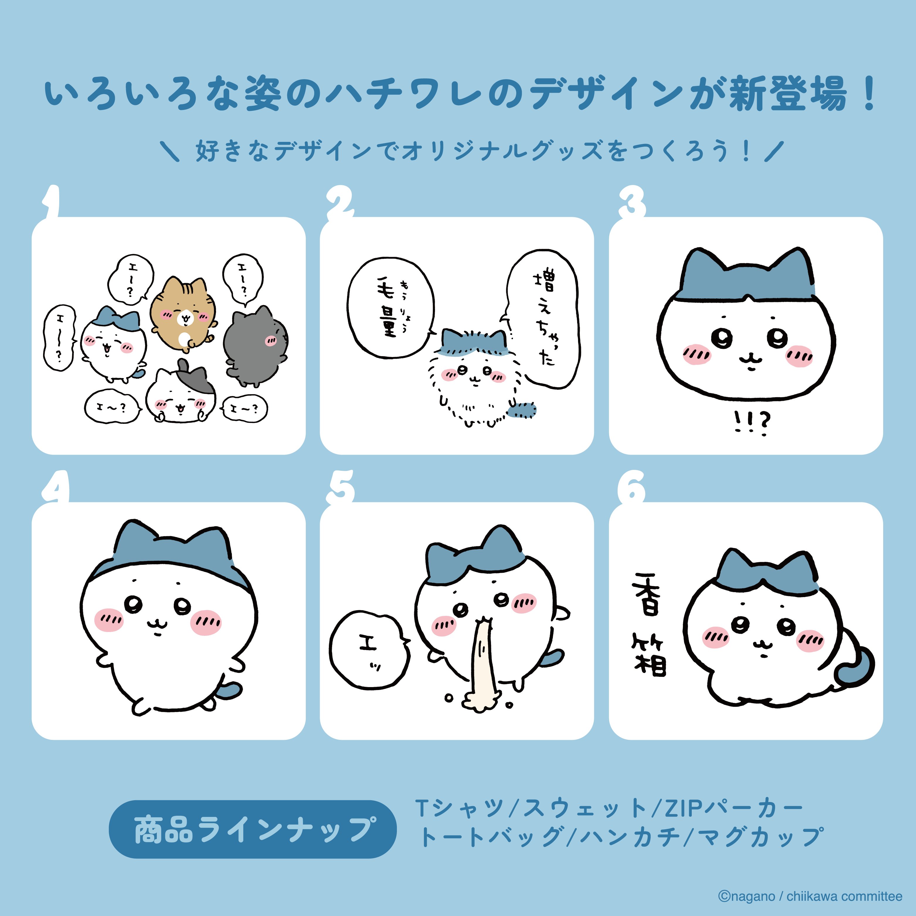 トーキングへッズ公式 on X: トーキングへッズ公式 on X: