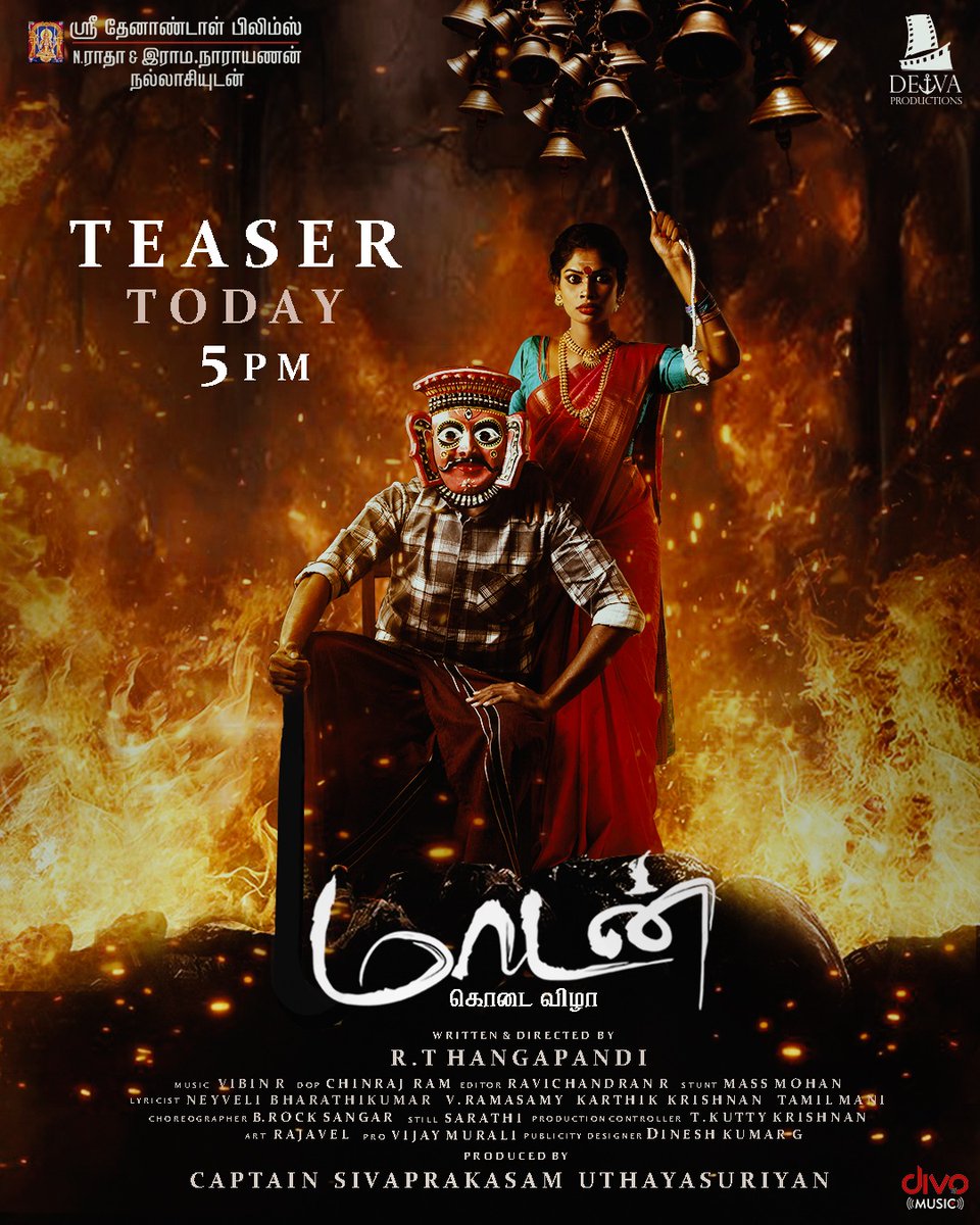 #Maadan teaser wil be revealed today by director <a href="/dirlingusamy/">Lingusamy</a> at 5 pm <a href="/MuraliRamasamy4/">THENANDAL RAMASAMY</a> <a href="/Hemarukmani1/">Hema Rukmani</a> <a href="/ThenandalFilms/">Thenandal Films</a>