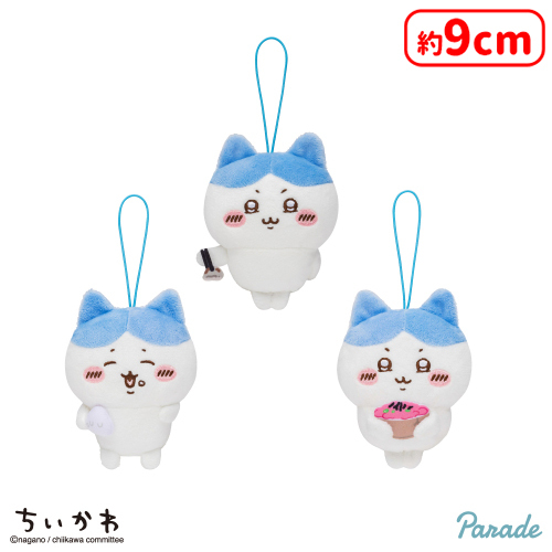 セガUFOキャッチャーオンライン【公式】 on X: 