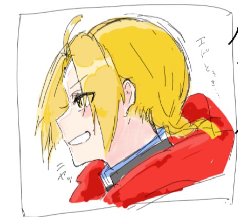 dadadaDA_2008's tweet photo. 推し描いてたらみんな金髪でツンデレでした
 
 #絵師さんと繋がりたい https://t.co/9htQjiJAWJ