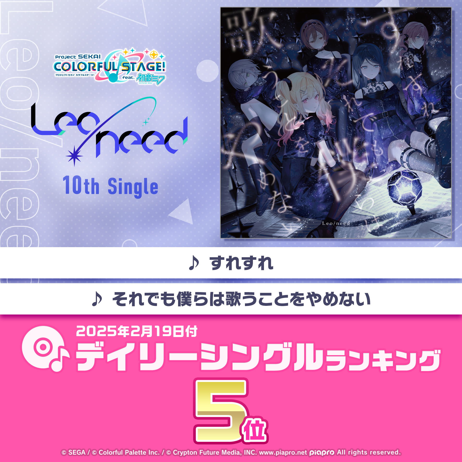 ステキなうたです　②他の方購入しないでください YOU（足立祐二 / ex-DEAD END） 特典CD YOUCOUSTIC｜Yahoo