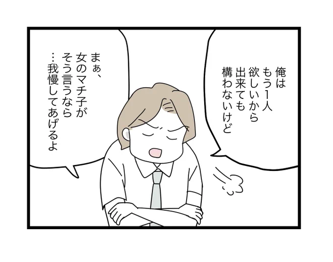 (6/12) 