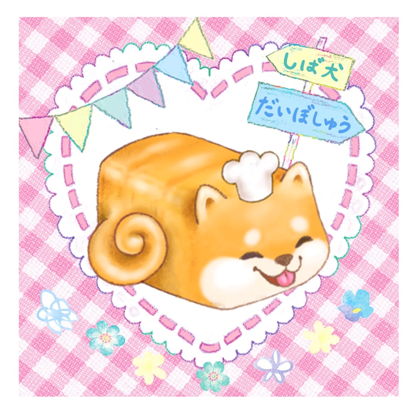 絵子猫 on X: 絵子猫 on X: