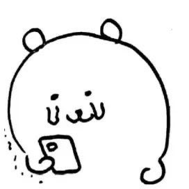 不是 你们好用的炮友到底都是哪找的，学习通吗