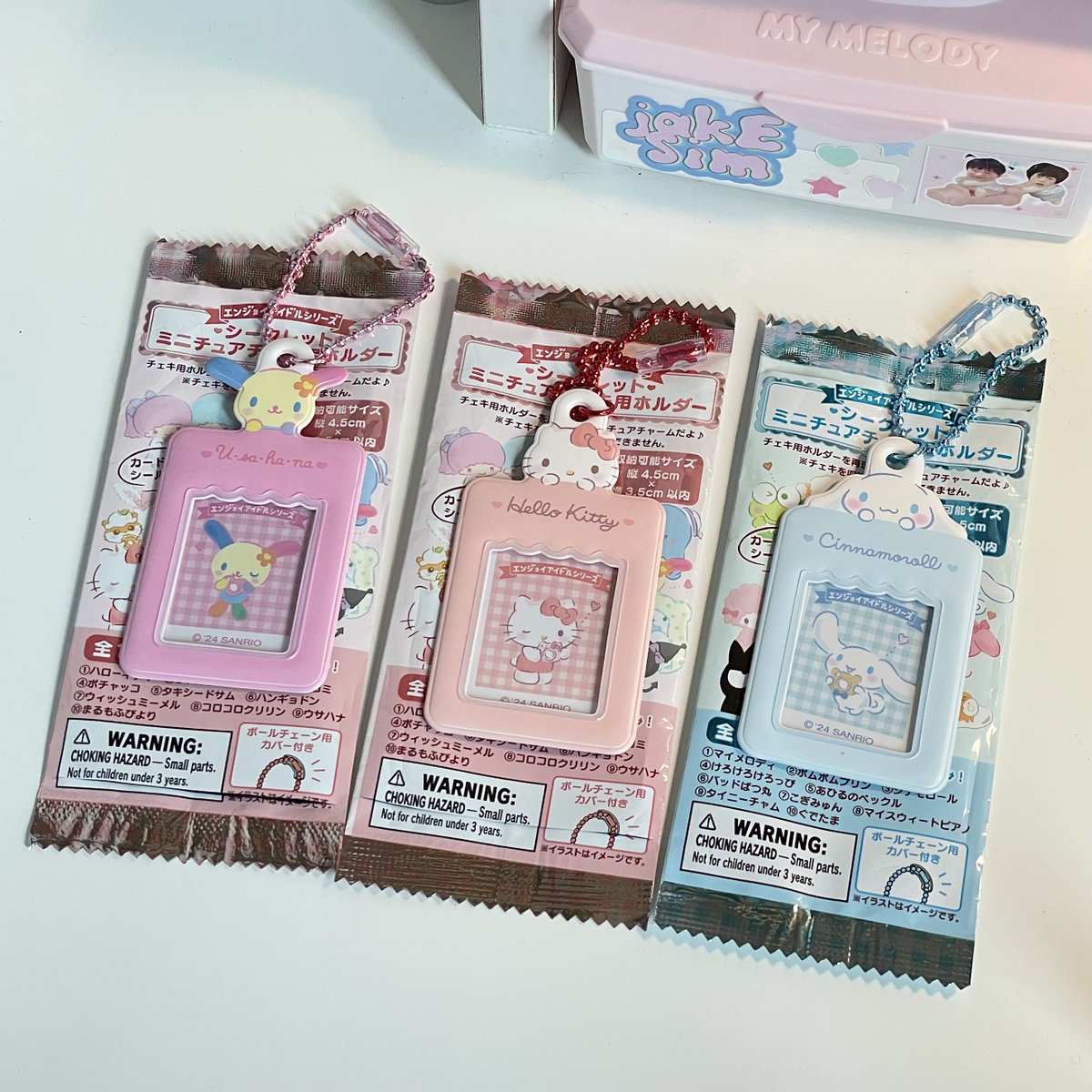 𝘣𝘳𝘮☆ tweet media