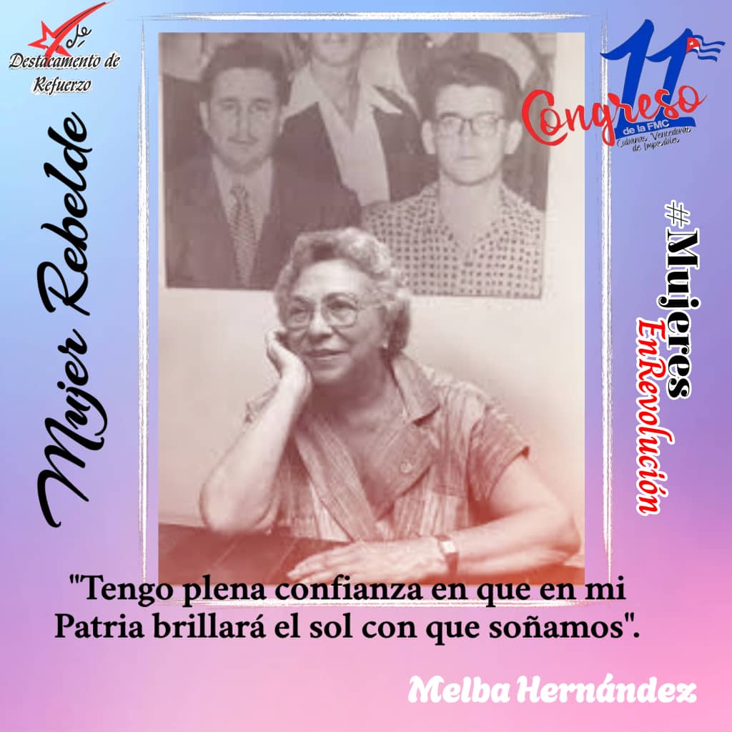 #DestacamentoDeRefuerzo//20/2/1954: Salen de prisión las Heroínas del Moncada Melba Hernández y Haydée Santamaría.

A su salida de prisión se incorporaron de lleno a la lucha y escribieron grandes páginas de valor y heroísmo. 

#CubaViveEnSuHistoria
#JuntosPorVillaClara