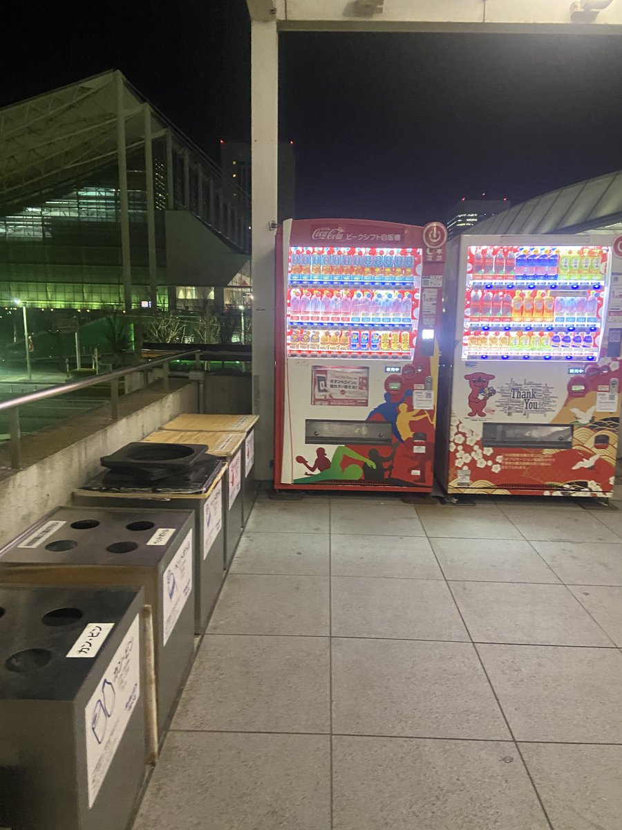 たけ tweet media