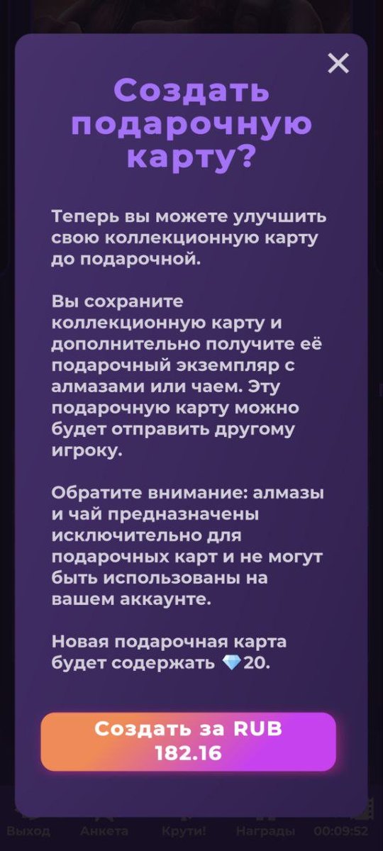 _ad1812_'s tweet image. Губу закатали
#клубромантики