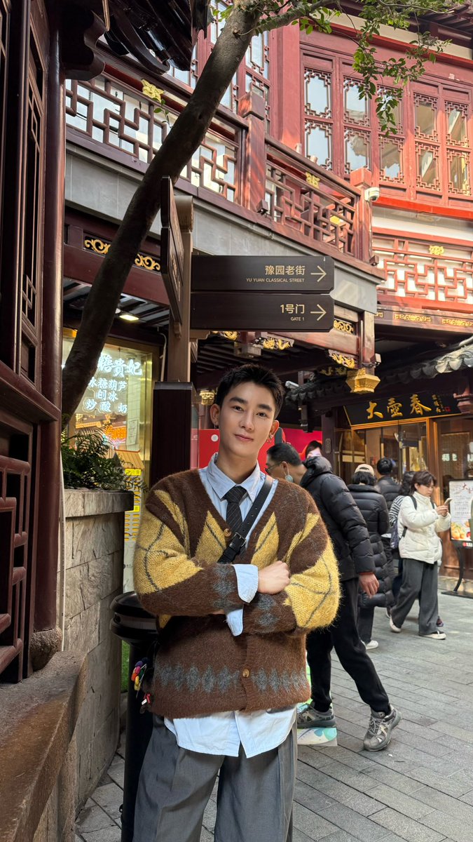 อยากกินเสี่วงหลงเปา หรือแค่อยากเสียว