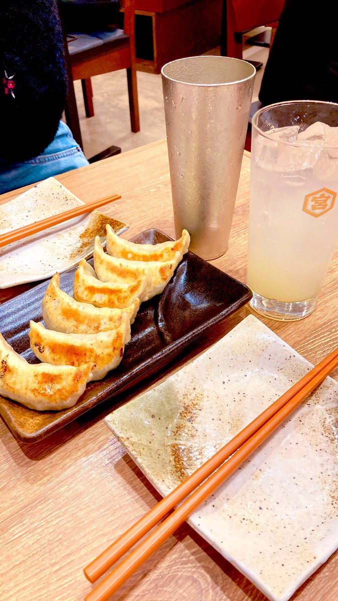たのしかた🥰