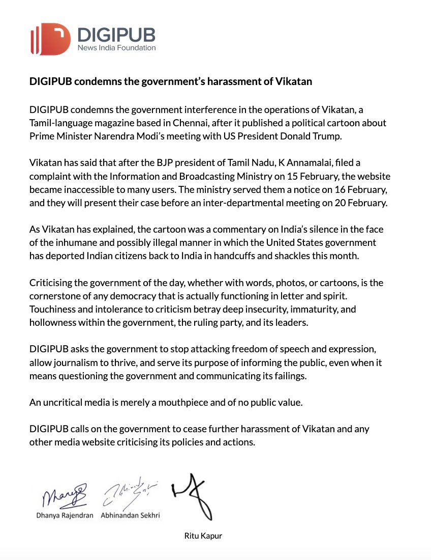 DigipubIndia's tweet image. DIGIPUB condemns the government’s harassment of Vikatan