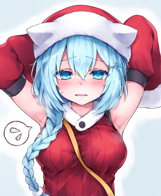 ばんざいしてくれる氷雪ちゃん...#sdvx_art 