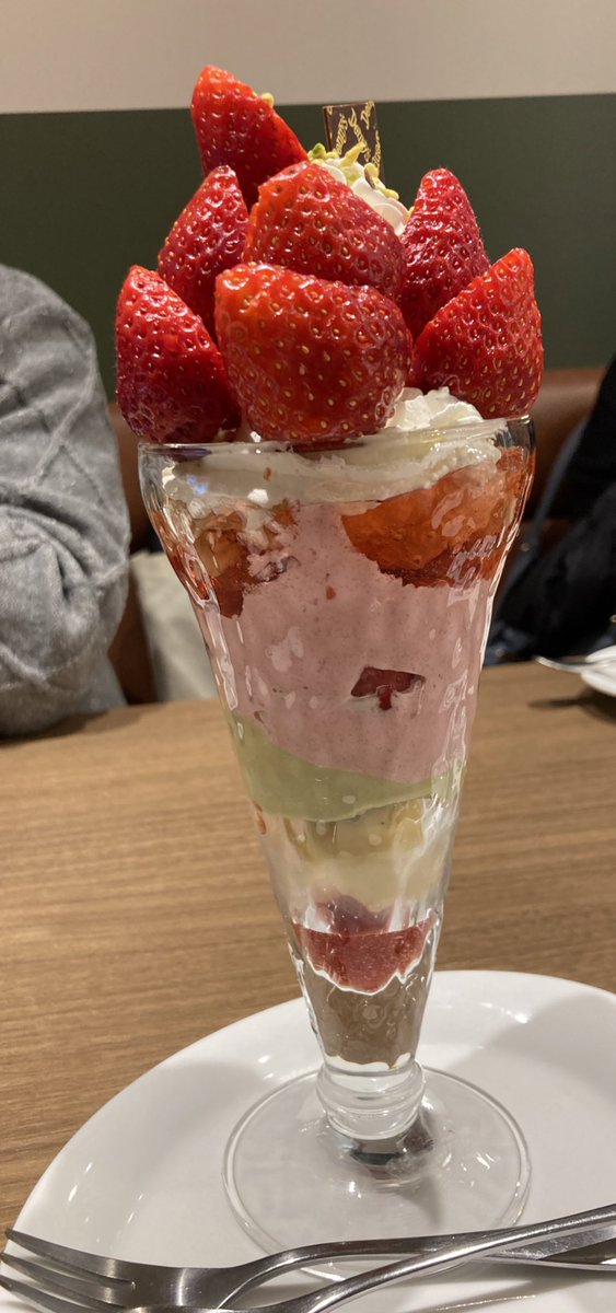 いただきます✨