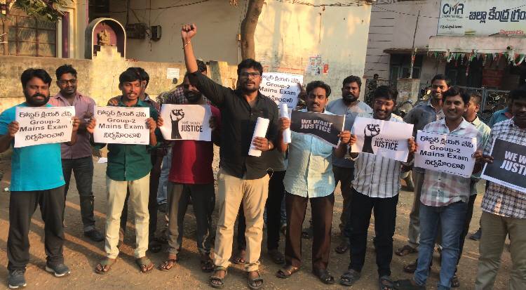 SSMB29 🦁 (@puri_maheshian) on Twitter photo Today Protest from Eluru Library by AP Group 2 Aspirants
Requesting <a href="/naralokesh/">Lokesh Nara</a> sir to rectify Roster mistakes & Conduct the Exam
#SaveAPGroup2Aspirants #APGroup2RosterMistakes Today Protest from Eluru Library by AP Group 2 Aspirants
Requesting <a href="/naralokesh/">Lokesh Nara</a> sir to rectify Roster mistakes & Conduct the Exam
#SaveAPGroup2Aspirants #APGroup2RosterMistakes