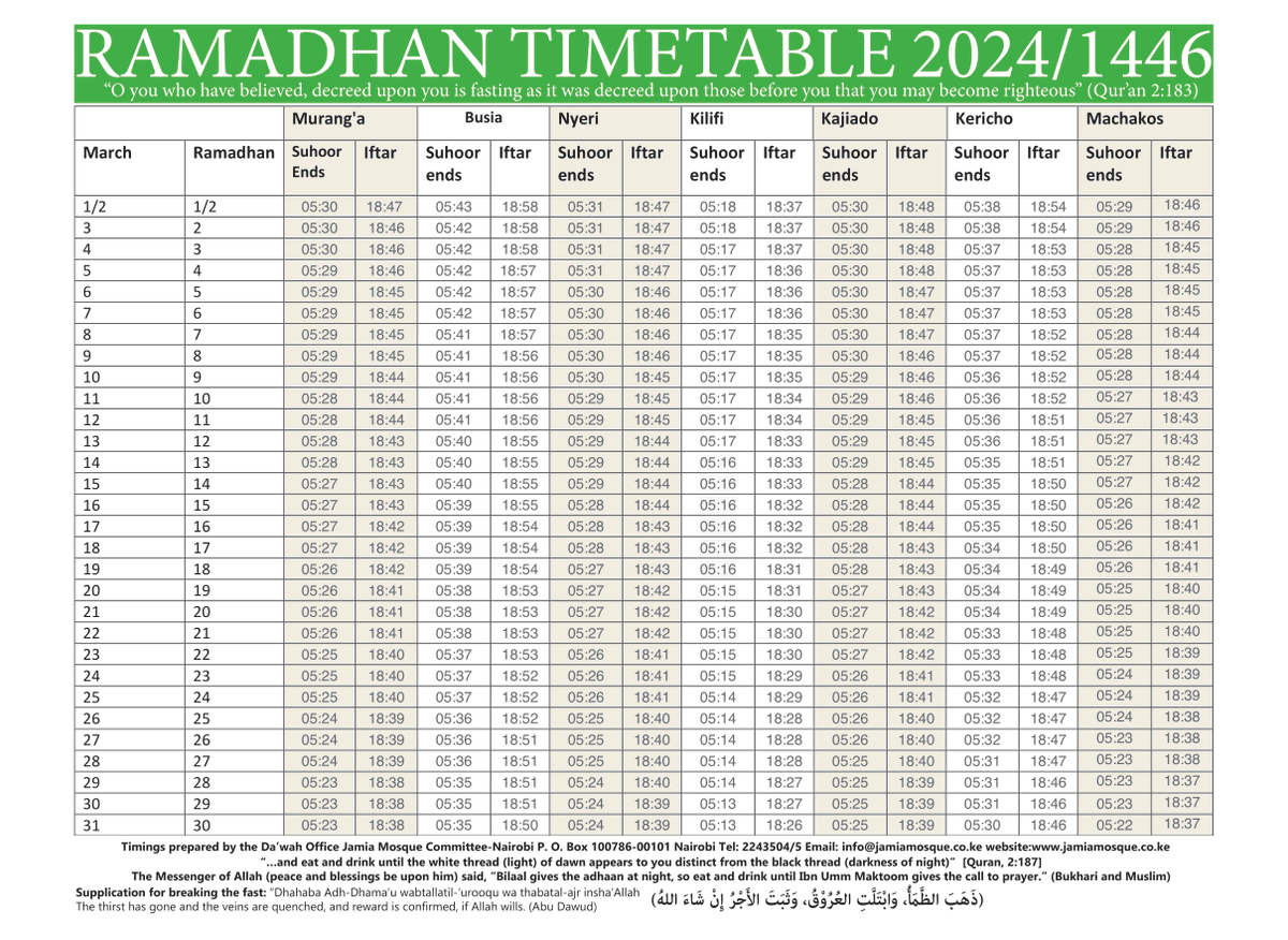 jamia_mosque's tweet photo. Ramadhan Timetable 2025/1446 https://t.co/yCQSWDuHUs