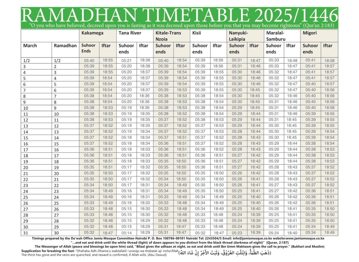 jamia_mosque's tweet photo. Ramadhan Timetable 2025/1446 https://t.co/yCQSWDuHUs