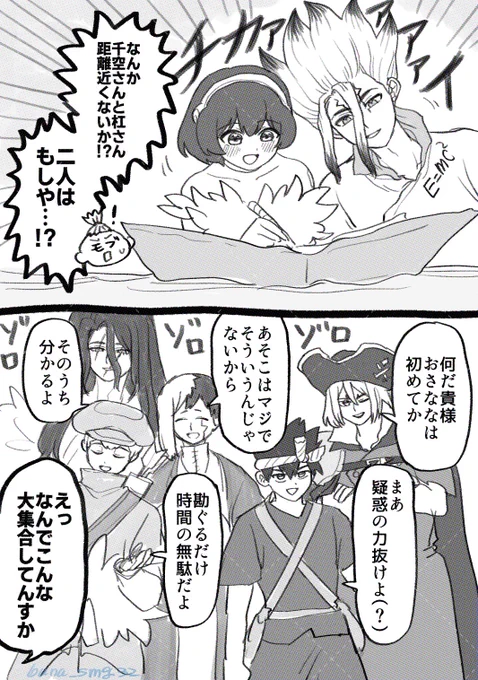 友愛フルマックス 