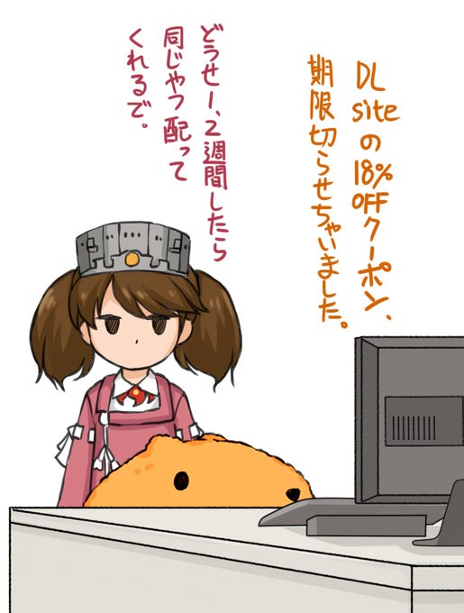 最近またこんな感じ。 