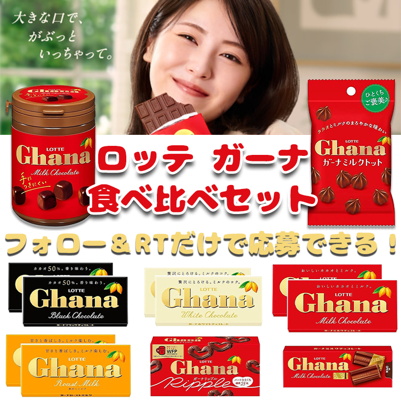 Oneone公式 tweet media