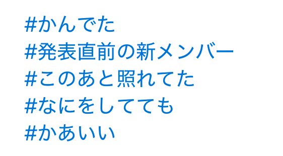 わさび tweet media