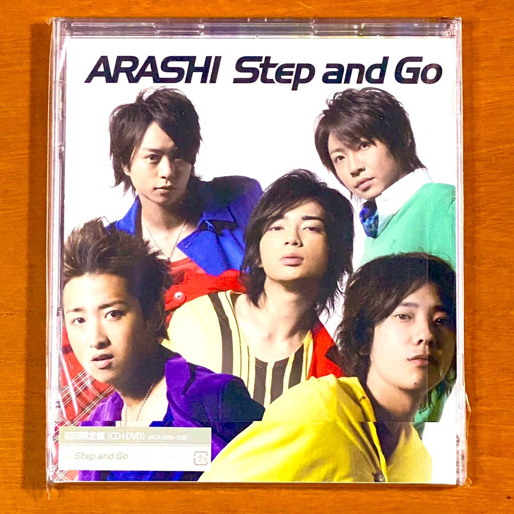 嵐　ポスター　限定 40510b3b386df93b742ad30441817d