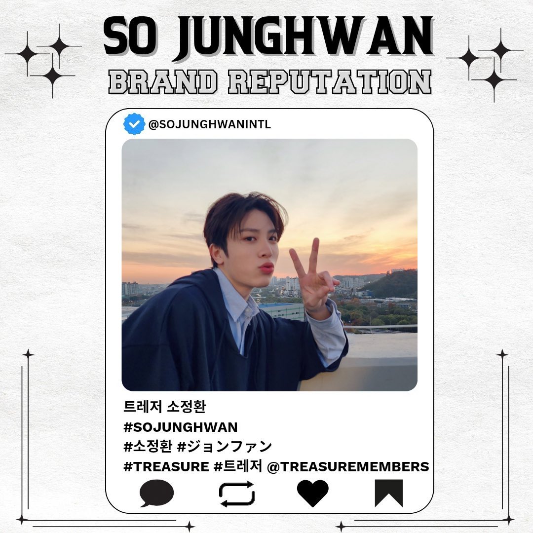 Brand reputation for So Junghwan 🐮20/02/2025

트레저 소정환 최고의 댄서
트레저 소정환 제일 귀여운 막내
트레저 소정환 네가 정말 자랑스러워요
트레저 소정환 나는 항상 너를 위해 이 자리에 있어요

트레저 소정환 #SOJUNGHWAN
#소정환 #ジョンファン
#TREASURE #트레저 <a href="/treasuremembers/">TREASURE</a>