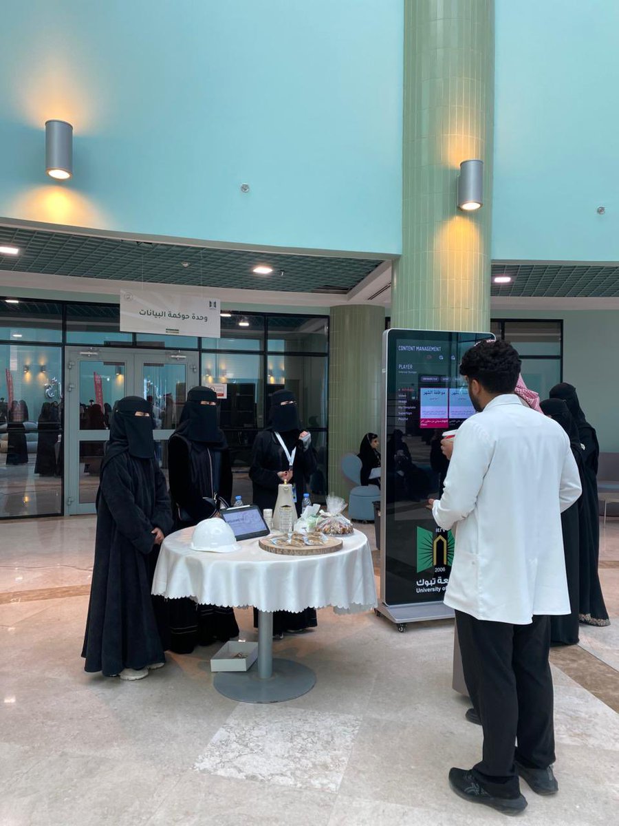 UT_Ambassadors's tweet photo. @dsa_ut #سفراء_السلوك_المثالي #جامعة_تبوك 
#سفراء_السلوك_المثالي_كلية_الهندسة https://t.co/fetMSFtPGr