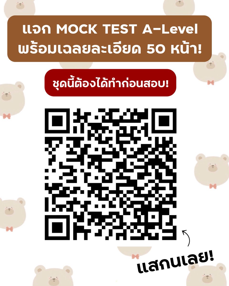 Pmooktutor tweet media