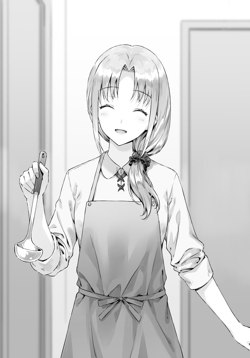 おかえりなさーい」 『義妹生活13』『義妹生活 another days』2025年2