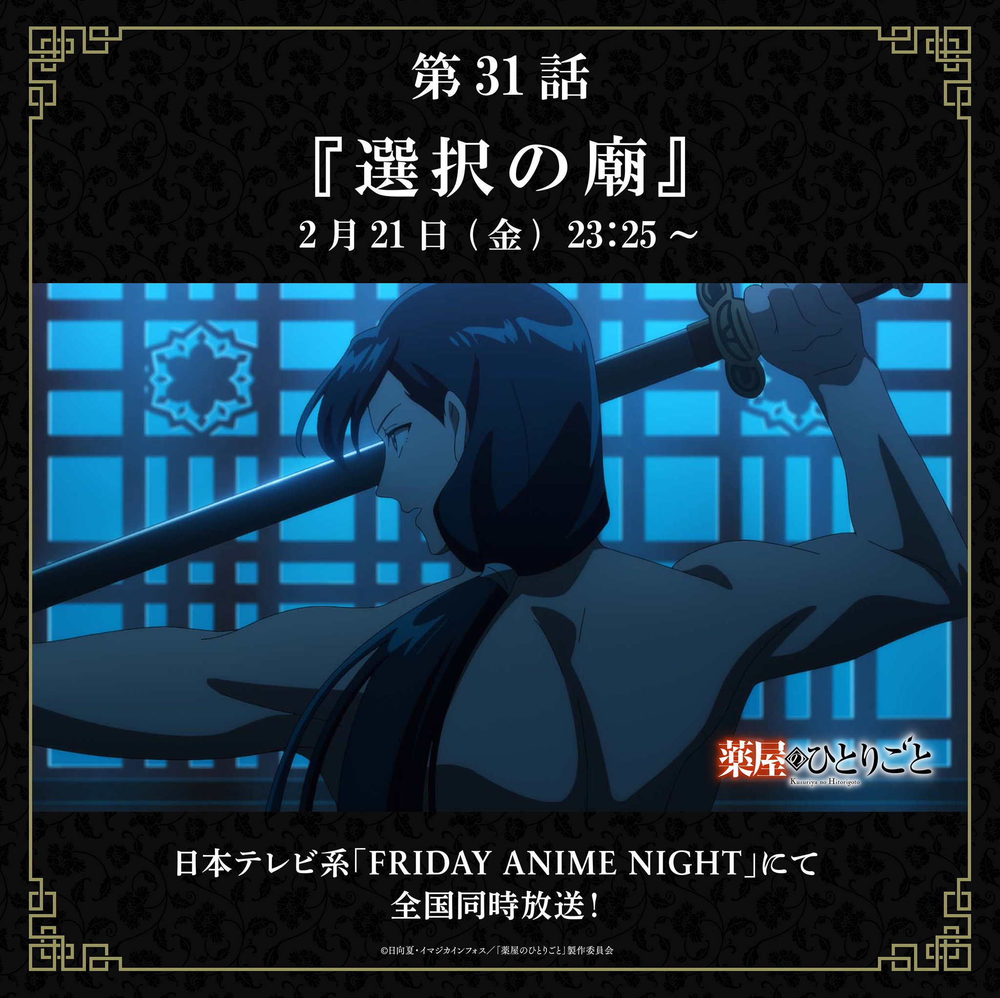 GkOeMM_bUAAHc6l.jpg:large