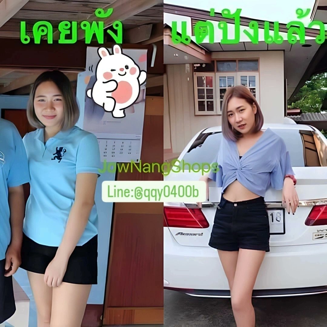 ⛔️Block ไขมัน แป้ง น้ำตาล 
⛔️Burn ช่วยเผาผลาญไขมันสะสมในร่างกาย
⛔️Detox ช่วยปรับสมดุลในร่างกายและขับสารพิษ ของเสียที่ตกค้าง ทำให้ผิวพรรณใสขึ้น

สนใจสั่งซื้อ Line  : @qqy0400b (มี@)

#ลดความอ้วน #ลดน้ำหนัก #เร่งเผาผลาญ #ลดน้ำหนักแบบปลอดภัย #ลดความอยากอาหาร #ดื้อยาแค่ไหนก็ลด #ผอม