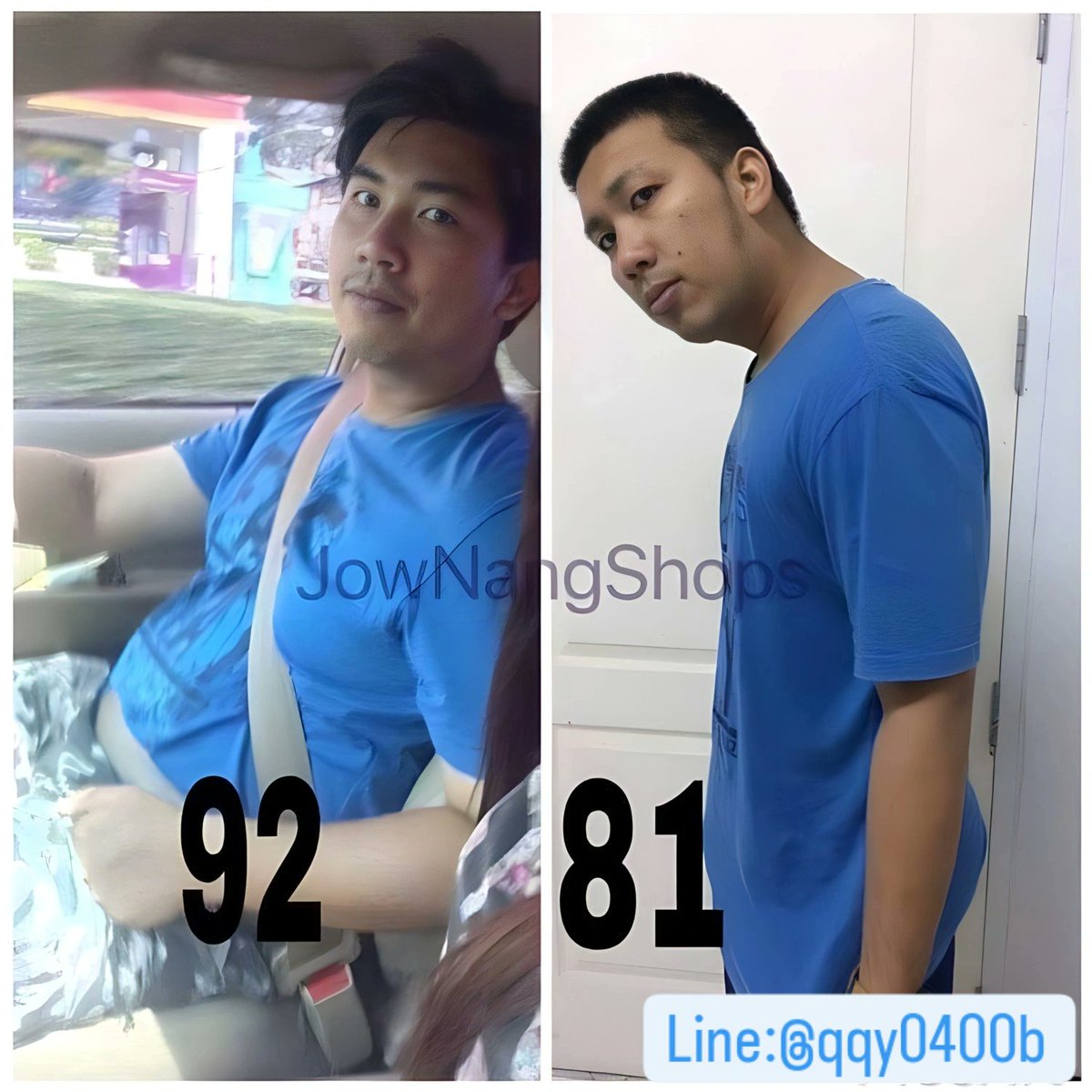 ⛔️Block ไขมัน แป้ง น้ำตาล 
⛔️Burn ช่วยเผาผลาญไขมันสะสมในร่างกาย
⛔️Detox ช่วยปรับสมดุลในร่างกายและขับสารพิษ ของเสียที่ตกค้าง ทำให้ผิวพรรณใสขึ้น

สนใจสั่งซื้อ Line  : @qqy0400b (มี@)

#ลดความอ้วน #ลดน้ำหนัก #เร่งเผาผลาญ #ลดน้ำหนักแบบปลอดภัย #ลดความอยากอาหาร #ดื้อยาแค่ไหนก็ลด #ผอม