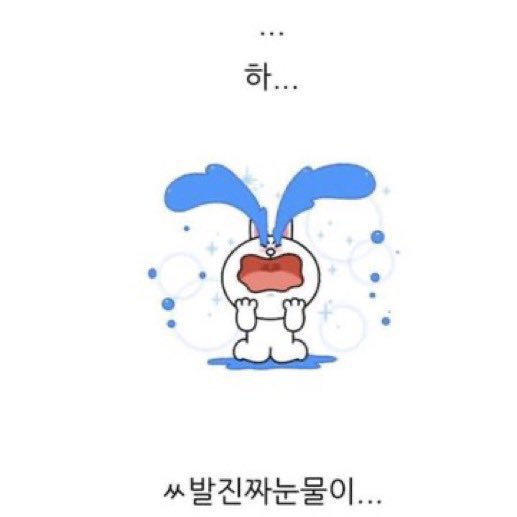 seungloveggam's tweet photo. #teamSH https://t.co/psXBRurgOD